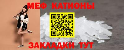 герыч Апрелевка