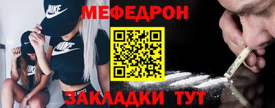 герыч Апрелевка