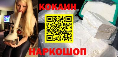 герыч Апрелевка