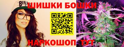 ГАЛЛЮЦИНОГЕННЫЕ ГРИБЫ Апшеронск