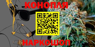 герыч Апрелевка