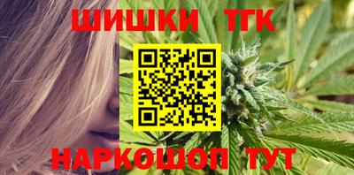 герыч Апрелевка