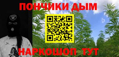 герыч Апрелевка