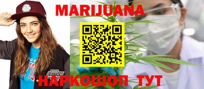 гидра Аргун