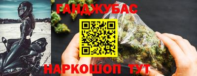 герыч Апрелевка