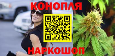 ГАЛЛЮЦИНОГЕННЫЕ ГРИБЫ Апшеронск
