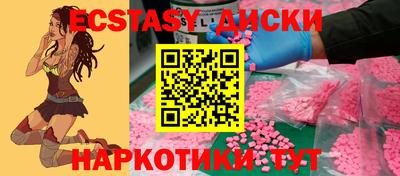 герыч Апрелевка