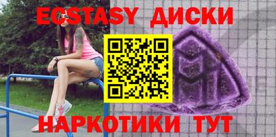 герыч Апрелевка
