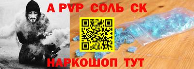 герыч Апрелевка