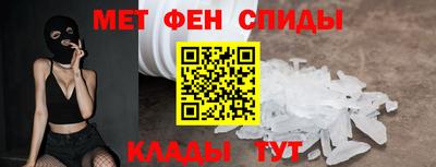 ГАЛЛЮЦИНОГЕННЫЕ ГРИБЫ Апшеронск