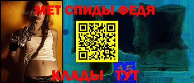 ГАЛЛЮЦИНОГЕННЫЕ ГРИБЫ Апшеронск