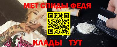 дмт Гусев