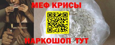 ГАЛЛЮЦИНОГЕННЫЕ ГРИБЫ Апшеронск